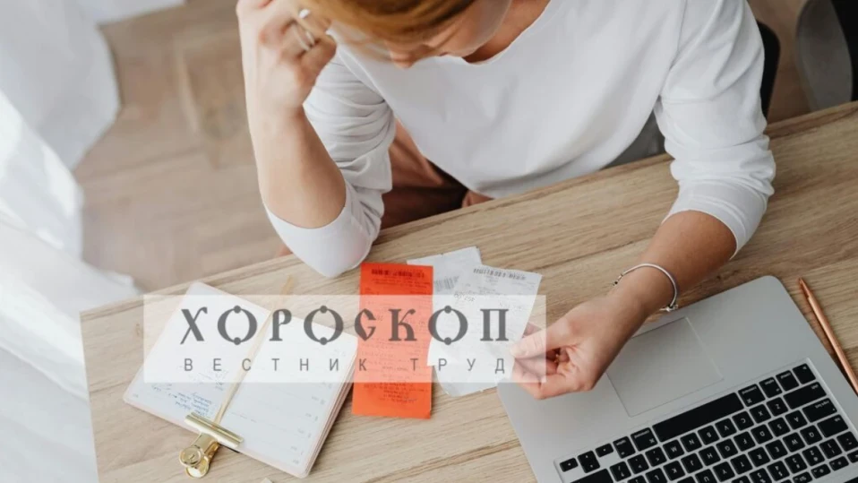 Хороскопът на Алена: Лъвовете с неочаквани успехи, Девите да отложат големи разходи
