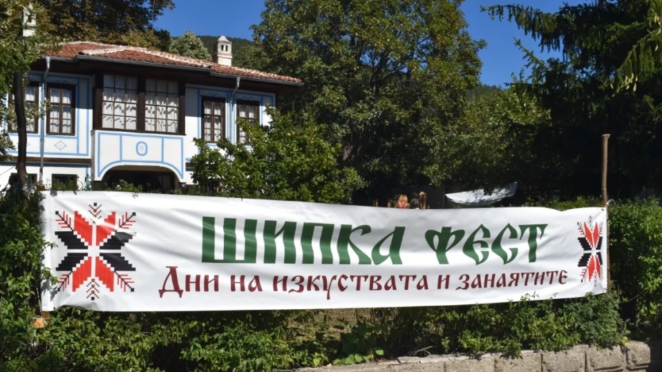 Ножари, ковачи, грънчари, стъклописци се събират на хитовия „Шипка фест“