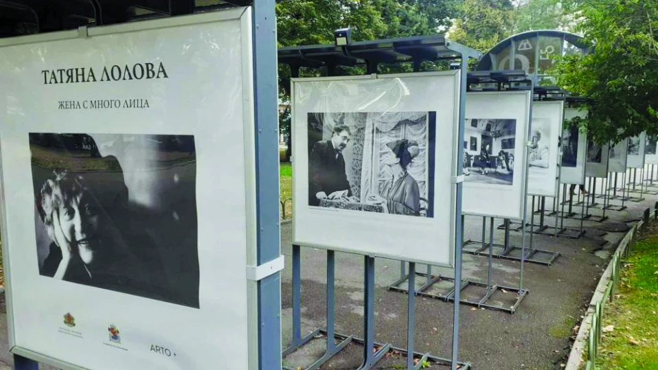 „Сцена на кръстопът“ почита Татяна Лолова и Николай Хайтов