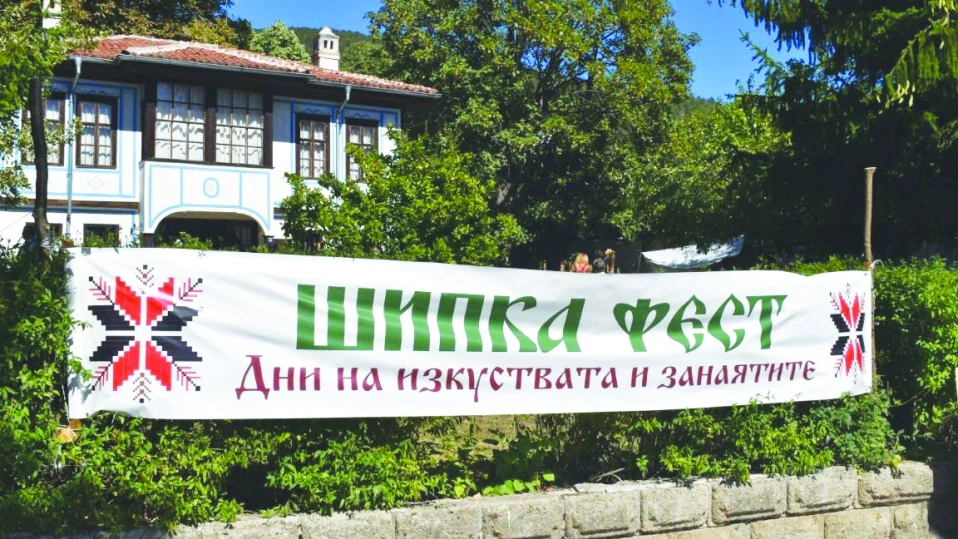 Набират средства за Чирпанлиевата къща