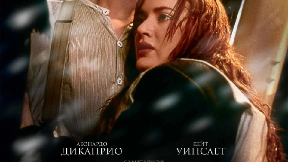 Почина авторът на вечния хит "My heart will go on"