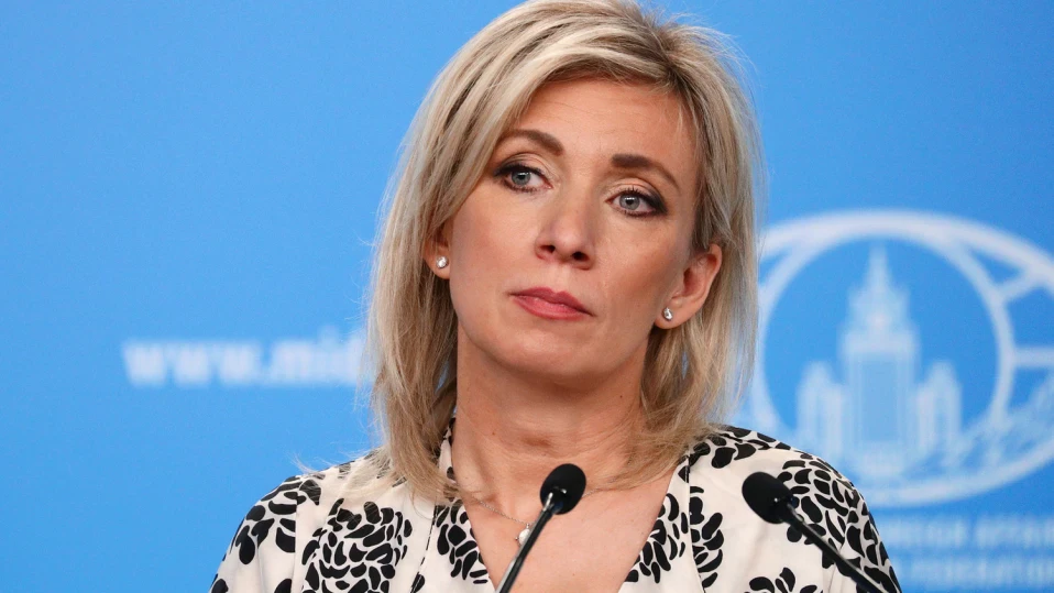 Мария Захарова: Антируските политики означават да се простреляш сам в крака