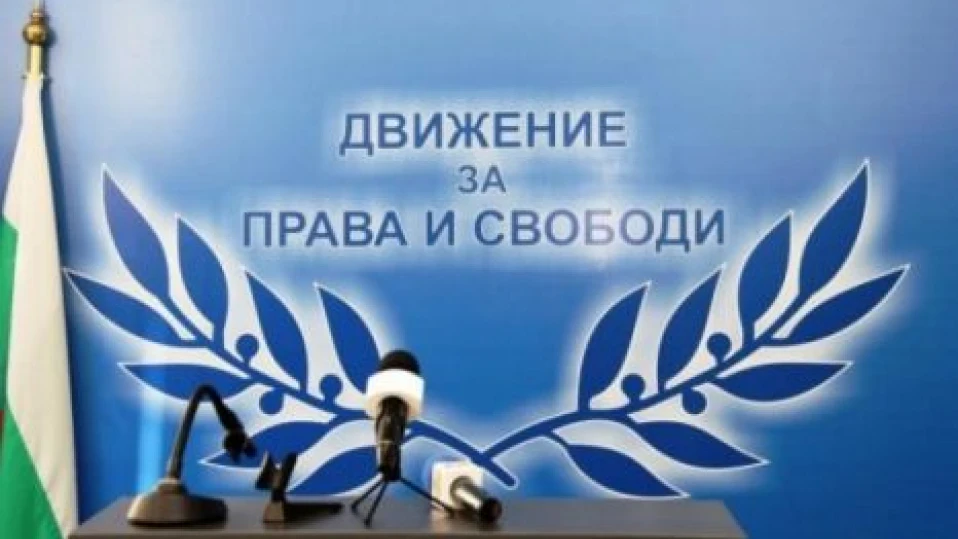 Първо и само в "Труд news": Пеевски оттегля заявлението в ЦИК за самостоятелна регистрация на ДПС, подадено от Чакъров
