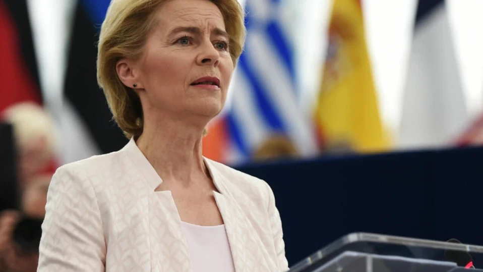 POLITICO: Урсула фон дер Лайен поиска жени за еврокомисари, вместо това получи средни пръсти