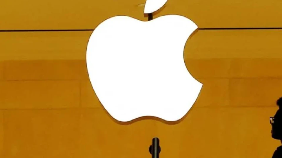 ЕС нареди на гиганта Apple да плати 13 милиарда евро данък