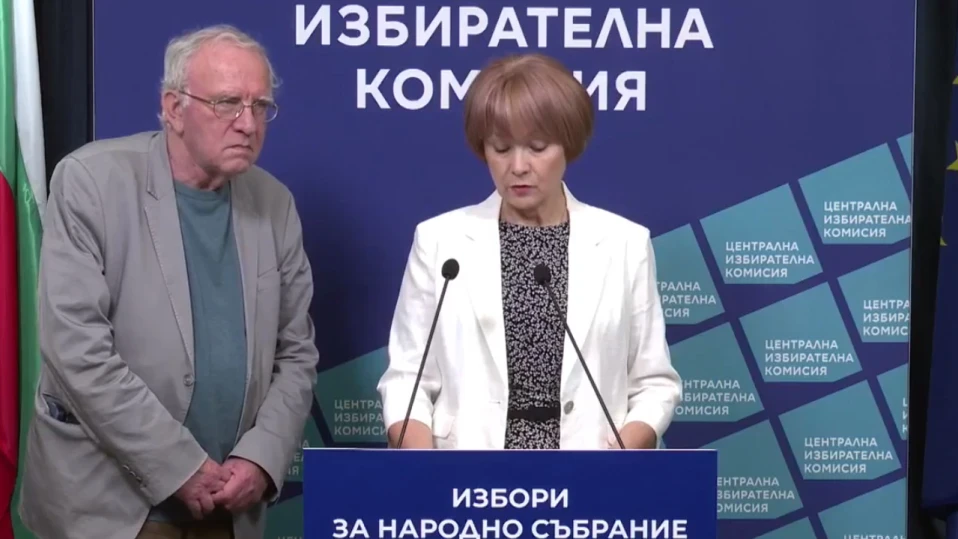 ЦИК: Не се бавим с решението за ДПС