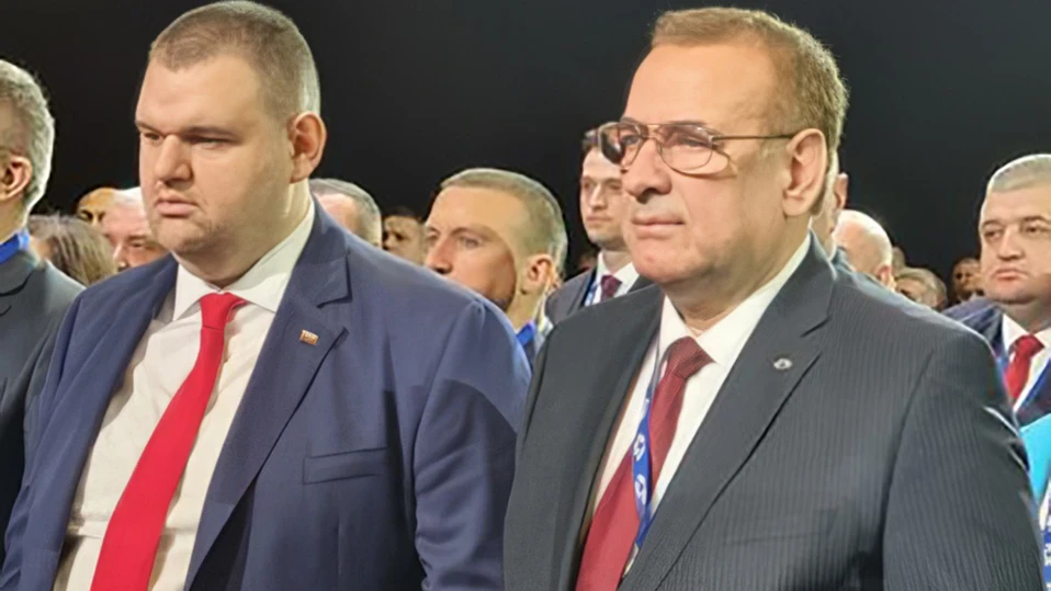 ВАС присъди марката ДПС на Пеевски (обзор)