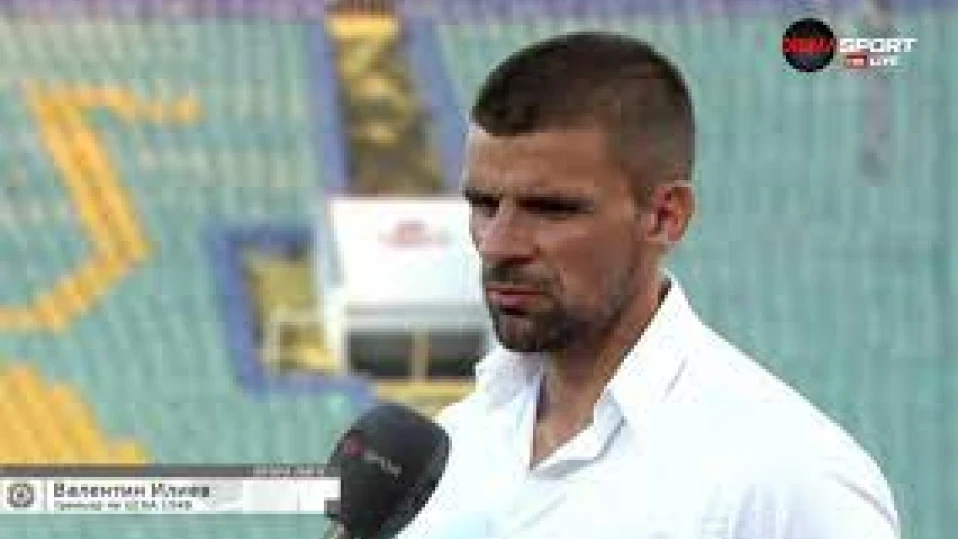 Вальо Илиев: Искам да има един ЦСКА