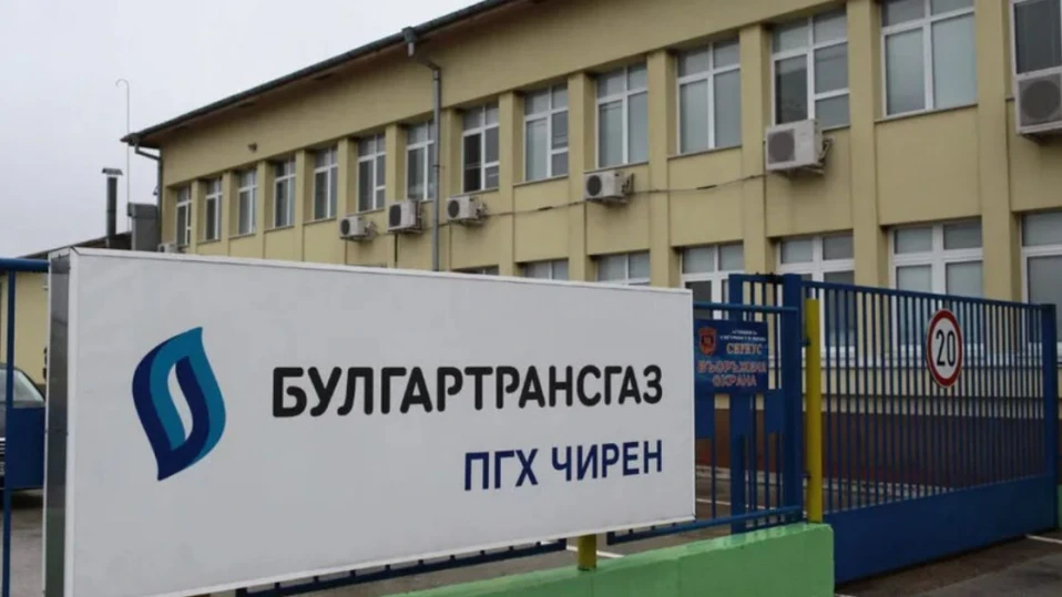 Над 90% от газохранилището в Чирен са запълнени