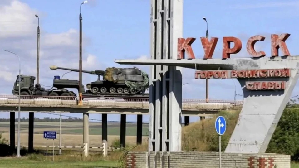 Русия започна контраофанзива в Курск, върна си 10 населени места