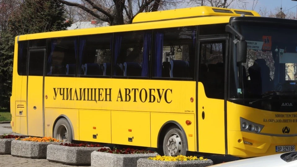Проверка на всички училищни автобуси е извършена преди началото на новата учебна година