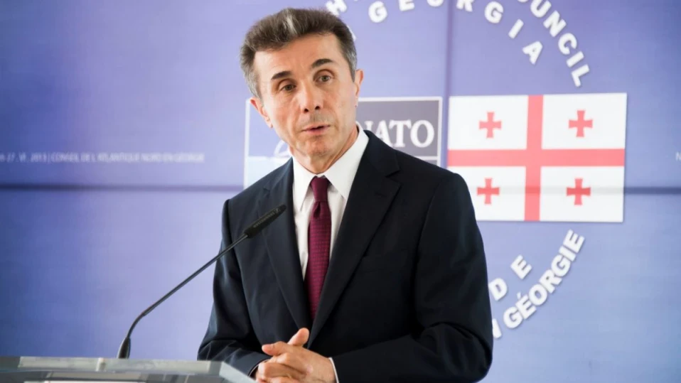 Грузия иска прошка от Москва и осетинците