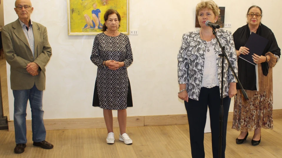 „Евридика, къде си?“ 