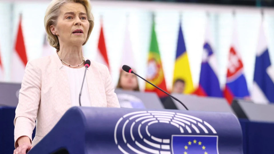 ЕС дава 100 милиона евро от замразените руски активи за енергетиката на Украйна