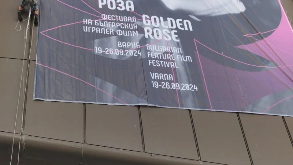 16 нови български филма на „Златна роза“ във Варна