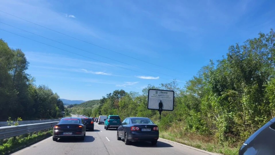 Километрично задръстване между Владая и Перник