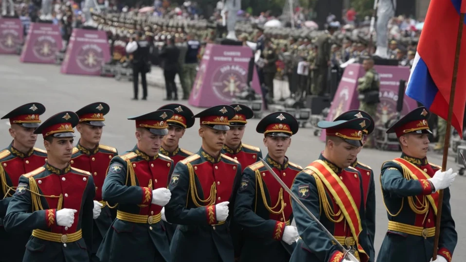 Русия сви шпионско гнездо под носа на Вашингтон