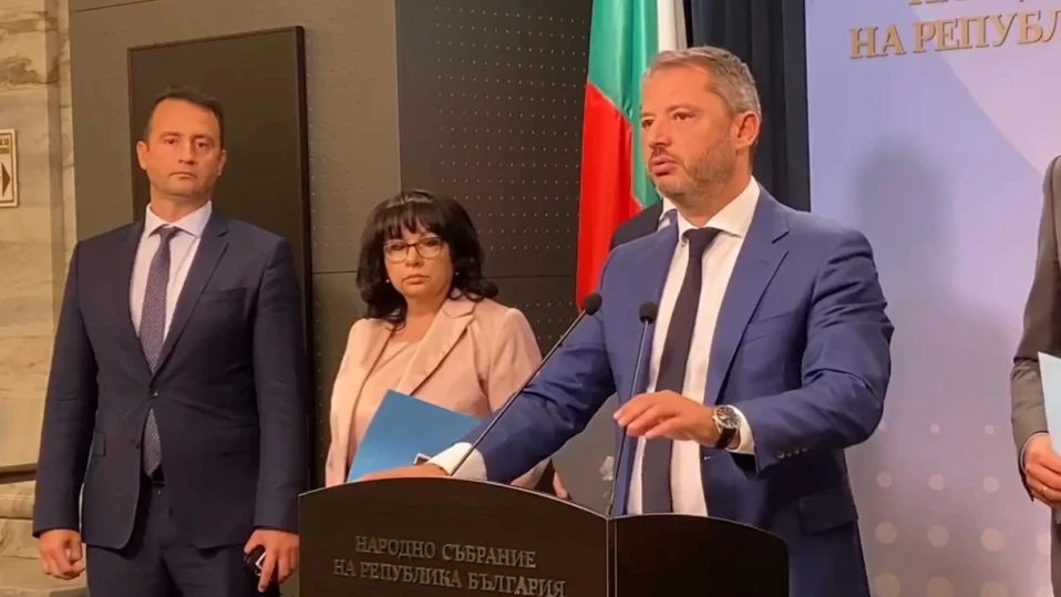 500 млн. лева за рекултивация на терените на въглищните мини от Плана за възстановяване