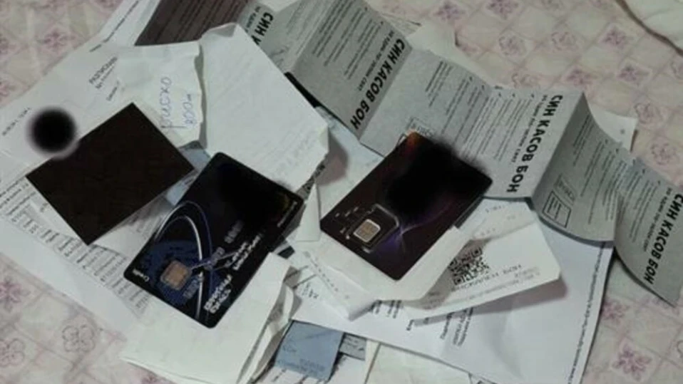 Мним кредитен консултант прибрал 100 000 лева от измами