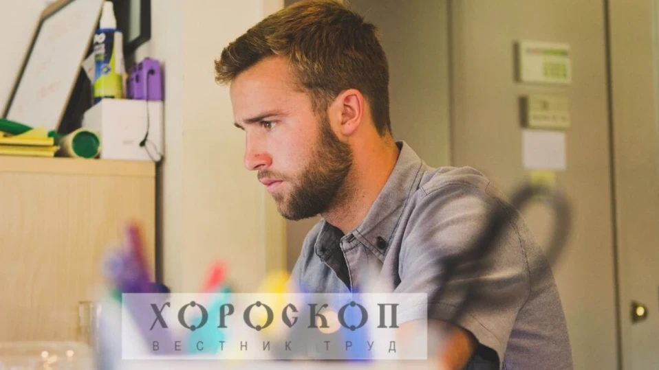 Хороскопът на Алена: Трудности изненадват Стрелците, Козирозите се справят със задачите