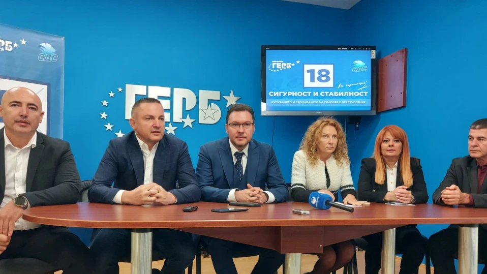 Коалиция ГЕРБ-СДС откри предизборната си кампания във Варна