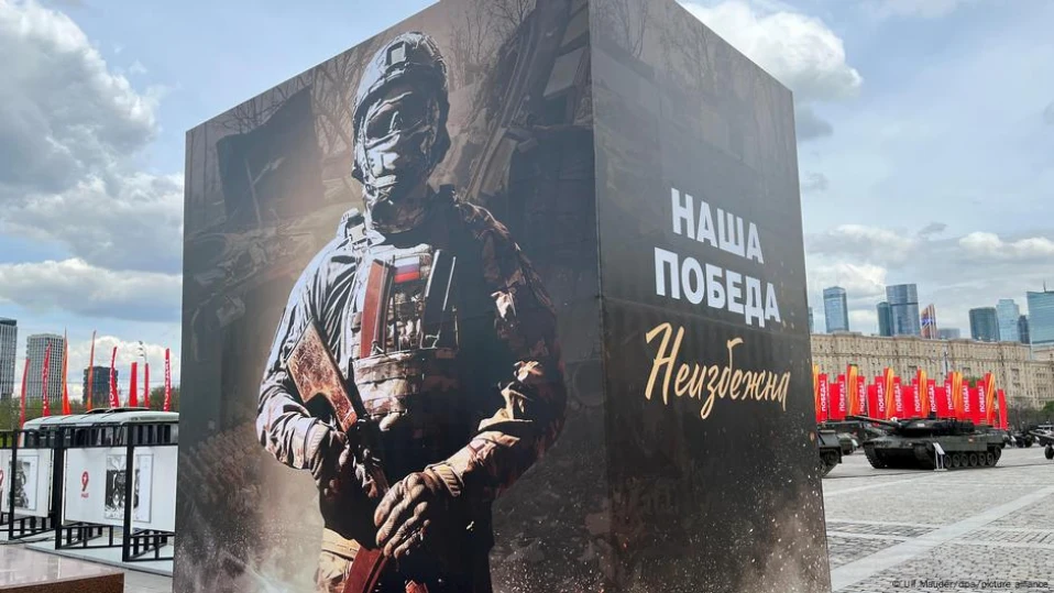 Рекорд: В Русия вече предлагат 3 милиона рубли на доброволци за войната в Украйна