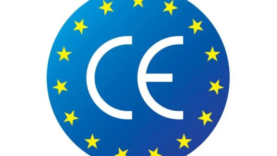 Европейският етикет става задължителен за софтуерите