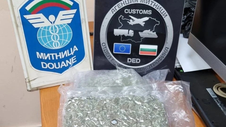 Откриха три пакета марихуана около кръста на мъж на "Капитан Андреево" (ВИДЕО)
