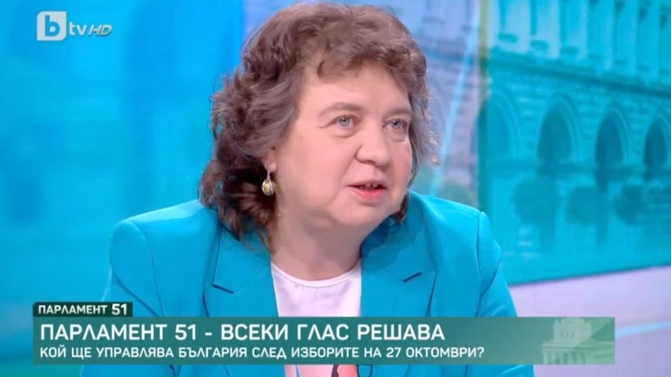 Доц. Наталия Киселова: Една справедлива, правова България е възможна и с БСП ще работим за това