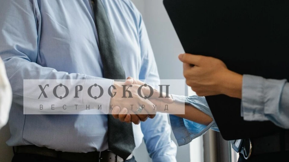 Хороскопът на Алена: Близнаците да вложат творчество в работата си, Раците да решат спорни въпроси с делови партньори