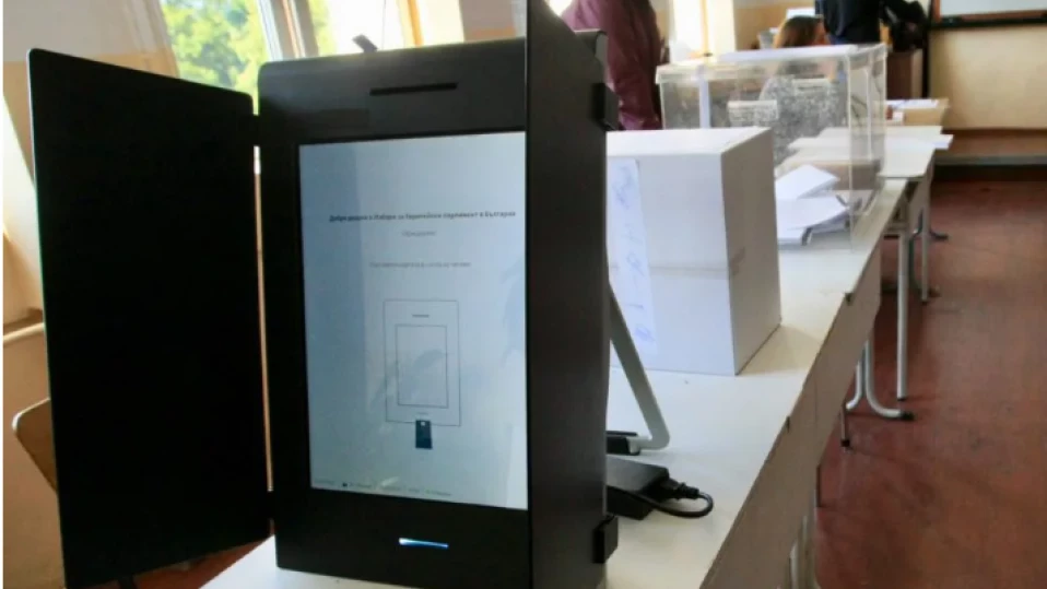 Окончателни резултати от изборите - до 3 дни след вота