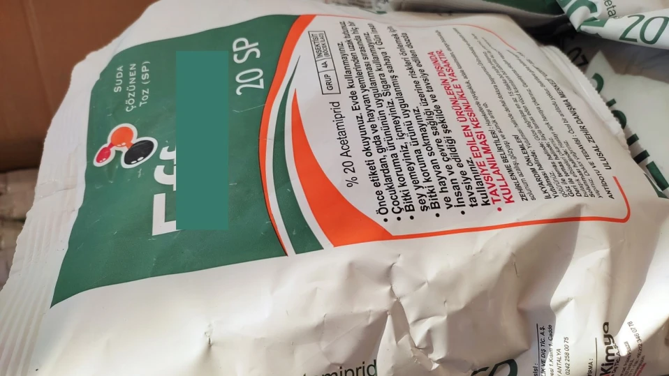 Задържаха голямо количество контрабандни препарати за растителна защита на "Капитан Андреево"