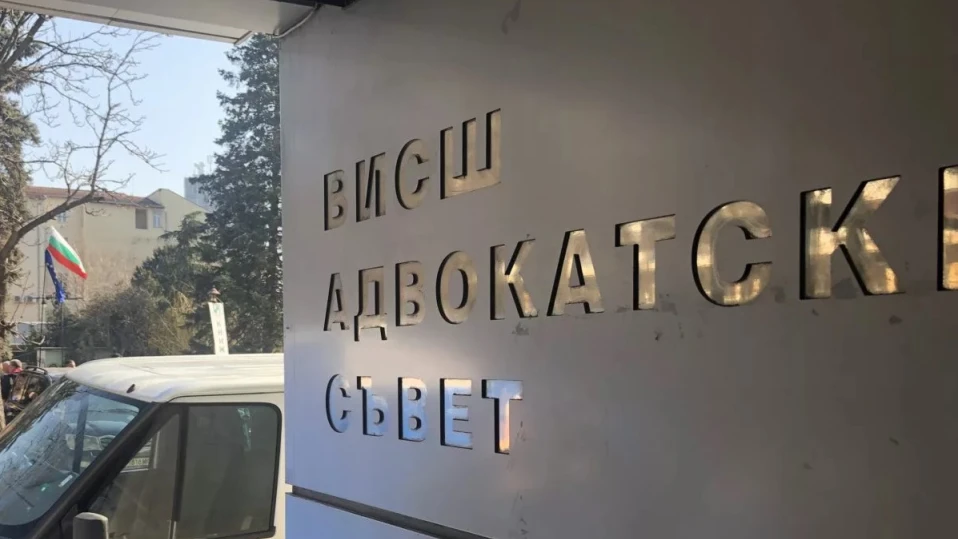 Адвокати искат да си изберат главен прокурор
