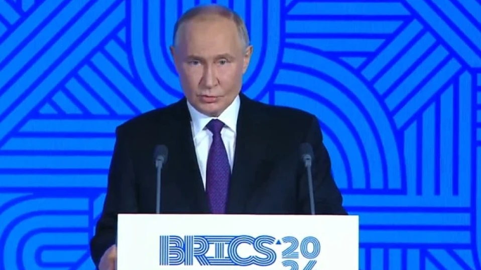 Путин: Делът на БРИКС в световния БВП вече е по-висок от този на  Г-7 (ВИДЕО)