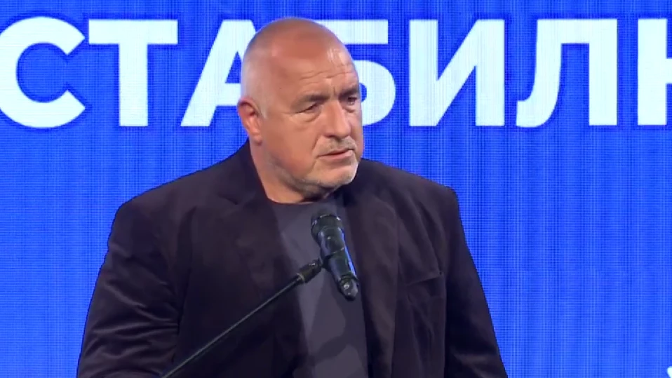 Борисов: Възложил съм да се проучи опитът на Португалия за намаляване на данъците на младите специалисти и фирми в областта на IT сектора