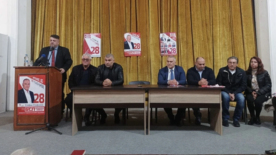 Атанас Зафиров във Видин и Брегово: Целта ни е да върнем солидарността и справедливостта в България