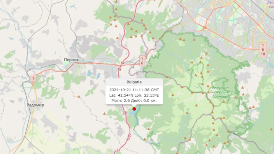 Ново земетресение разлюля България, този път в полите на Витоша