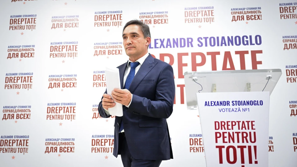 Евроскептичен вот в Молдова