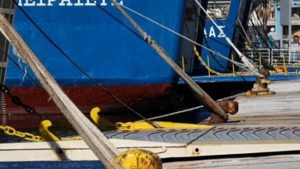 Стачка блокира морския транспорт в Гърция