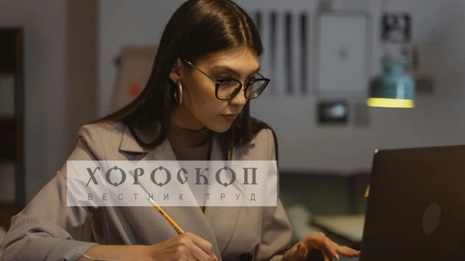 Хороскопът на Алена: Лъвовете се справят с всички задачи, Девите да си направят равносметка