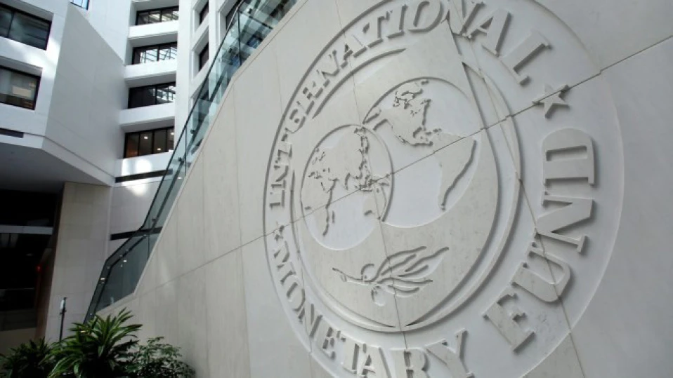 МВФ понижи прогнозата си за растежа на българската икономика