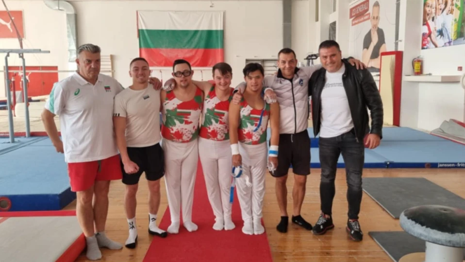 Състезатели по спортна гимнастика със Синдром на Даун проведоха тренировка преди участието им в международен турнир