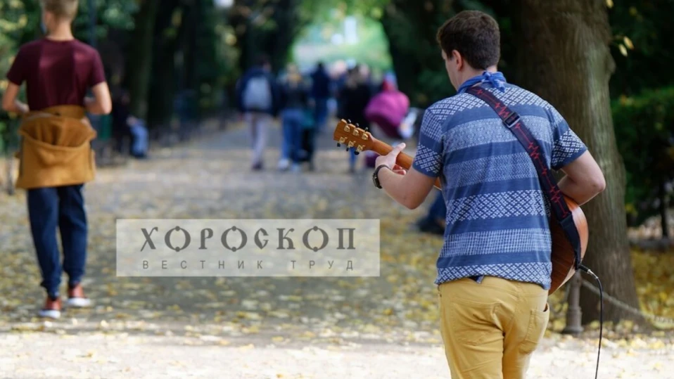 Хороскопът на Алена: Стрелците обсебени от желание да блеснат, Козирозите да не си позволяват прибързаност