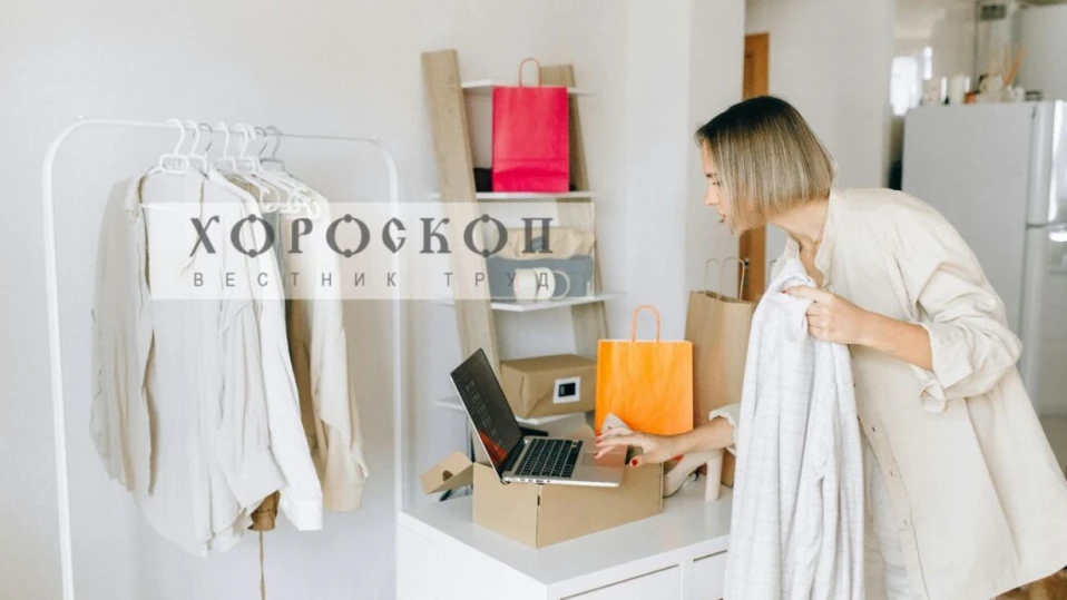 Хороскопът на Алена: Работата спори на Овните, Телците да се откажат от планирани покупки