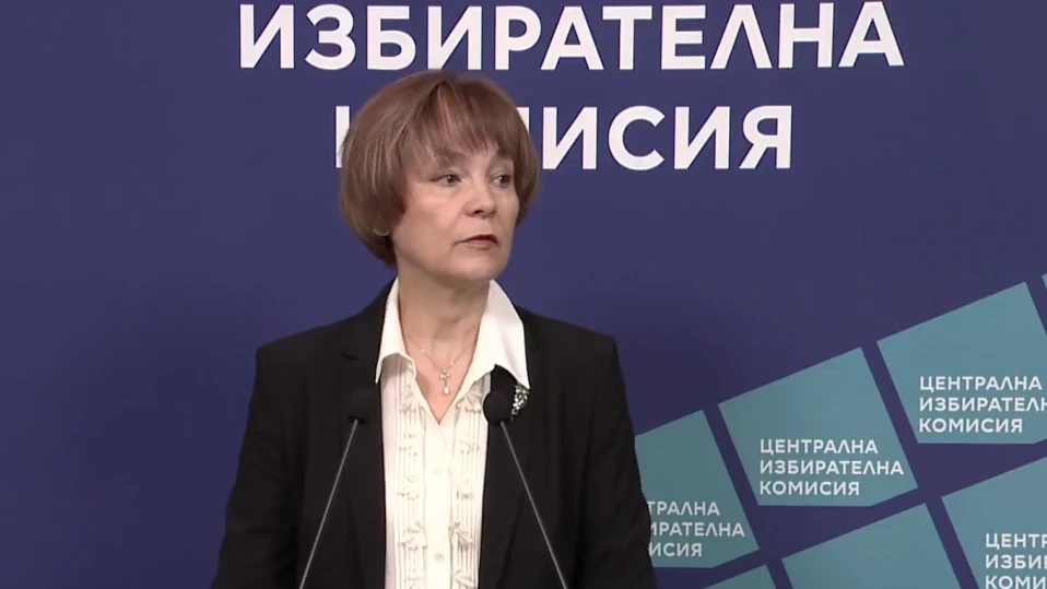 ЦИК: 9,55% е избирателната активност към 11 часа