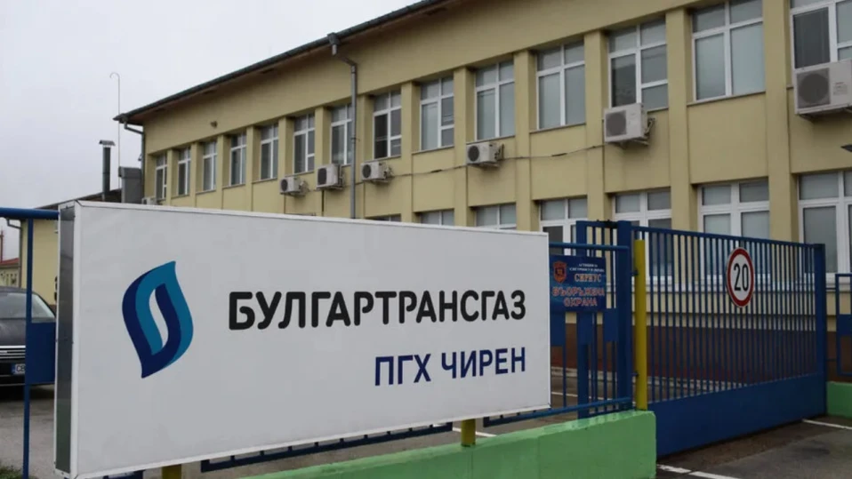 Газовото хранилище „Чирен“ е 100% запълнено