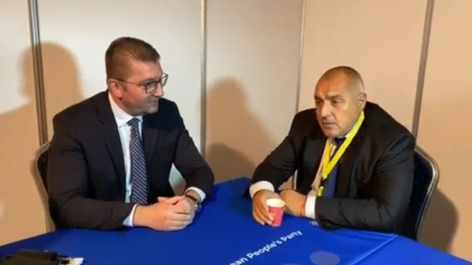 Мицкоски честити победата на Борисов: С общи усилия и диалог можем да изградим по-добро бъдеще