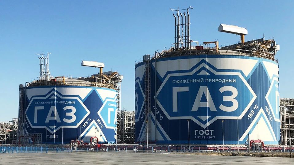 Bloomberg: Санкциите спряха най-големия проект за втечнен газ в Русия