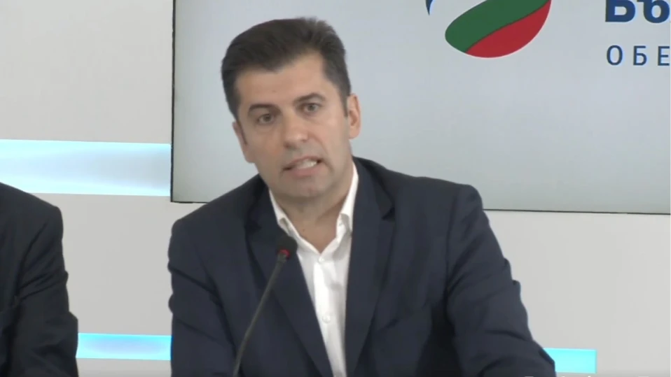 ПП-ДБ предлагат декларация срещу участие на "ДПС - Ново начало" преди започване на преговори за правителство