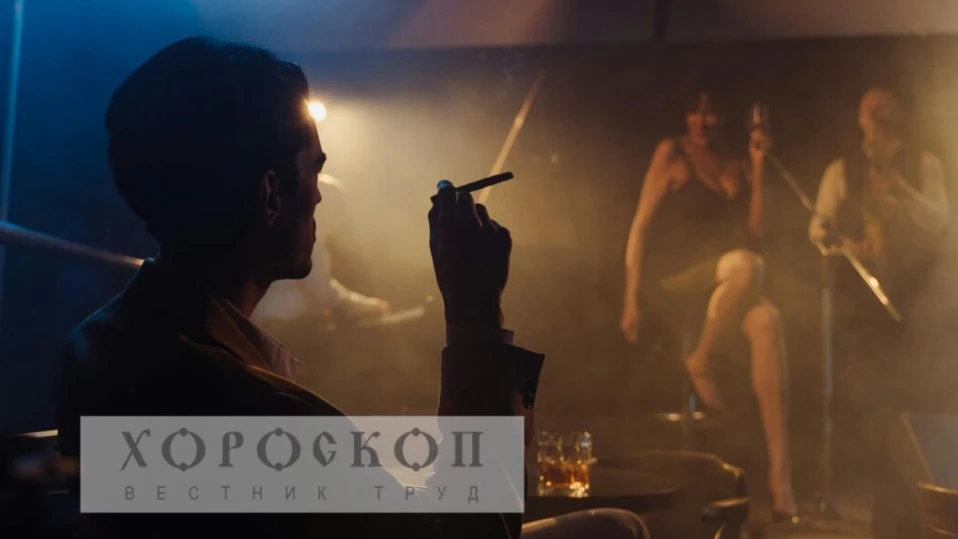 Хороскопът на Алена: Успех спохожда Стрелците, Козирозите да не импровизират